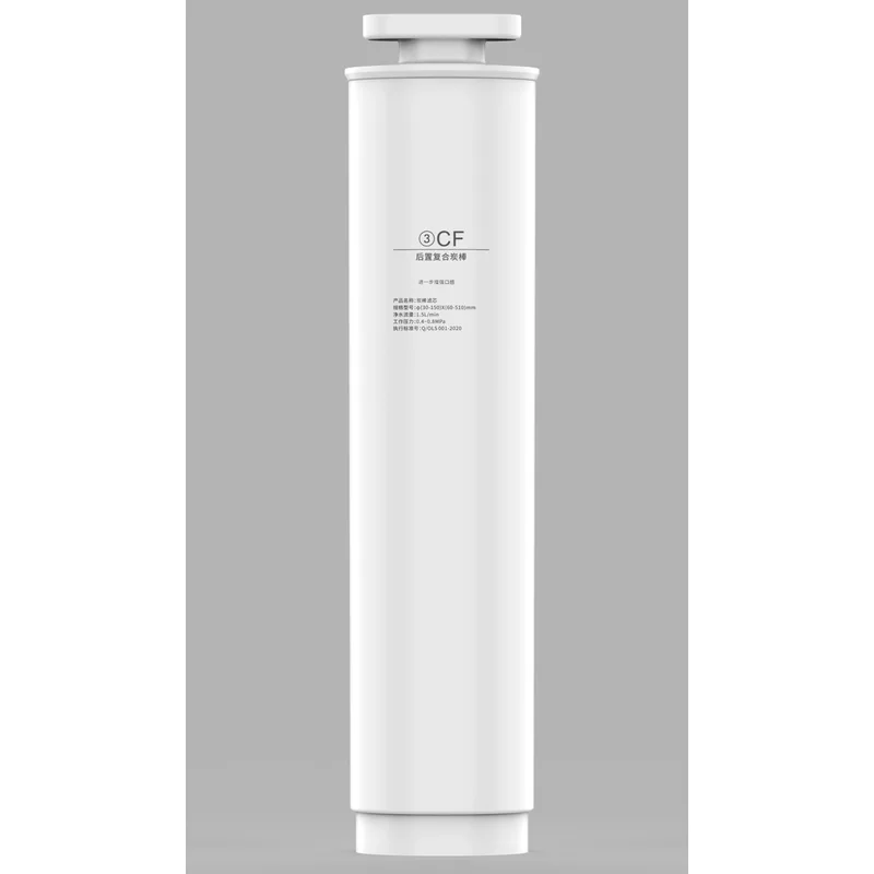 CF filtras W19 W23 post anglies filtras su mineralizacija